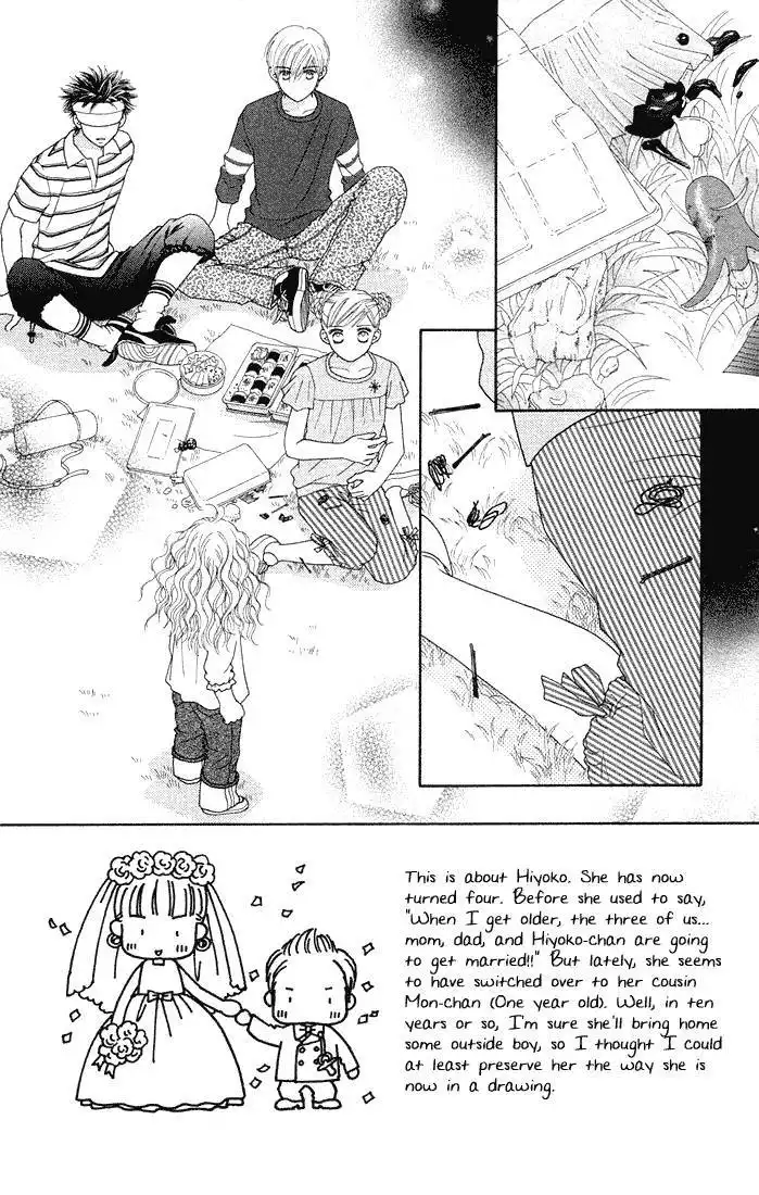 Parfait Tic Chapter 52 3